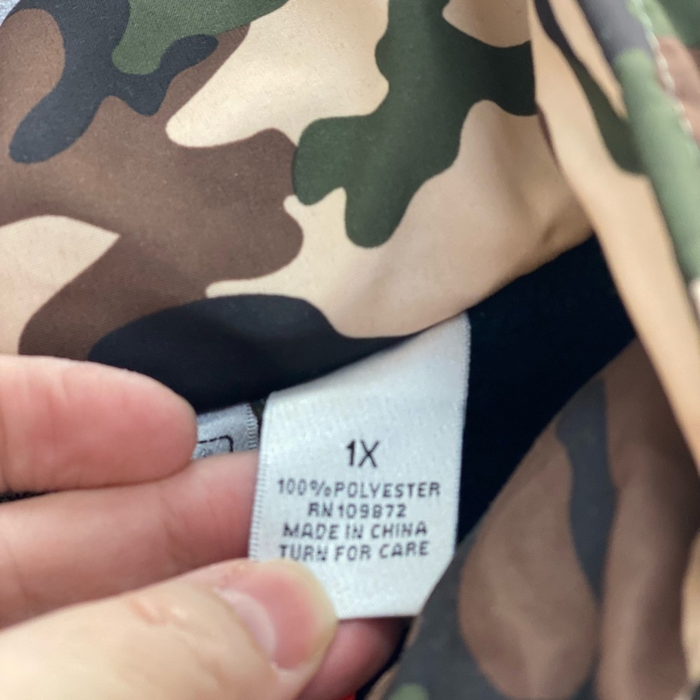 Camouflage Hooded Jacket - Picture 3 of 3